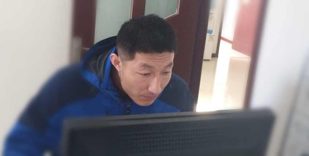 新得利(中国游)集团有限公司官网