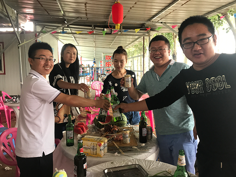 新得利(中国游)集团有限公司官网