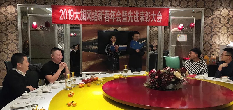 新得利(中国游)集团有限公司官网