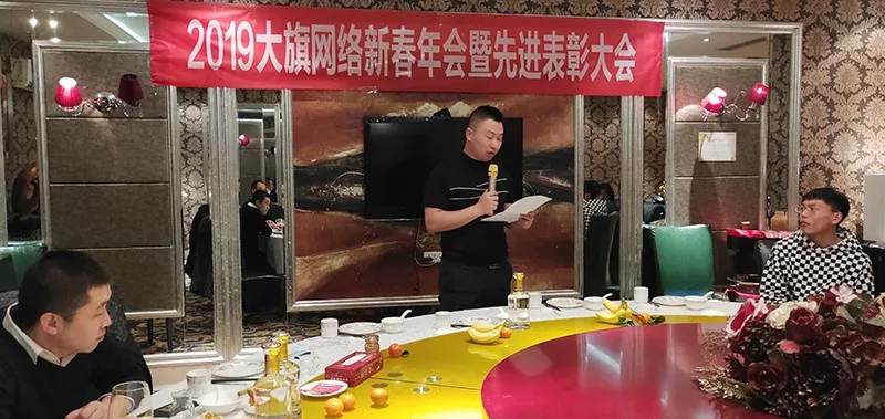 新得利(中国游)集团有限公司官网