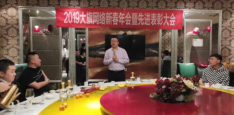 新得利(中国游)集团有限公司官网