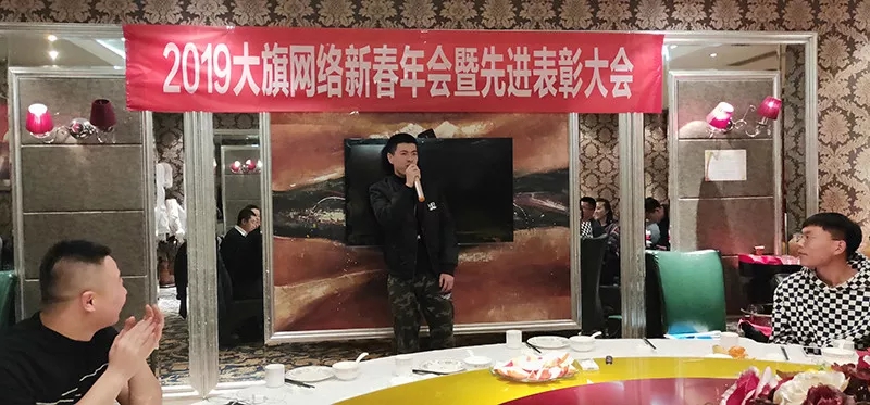 新得利(中国游)集团有限公司官网