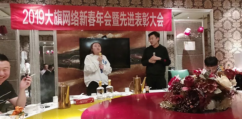 新得利(中国游)集团有限公司官网