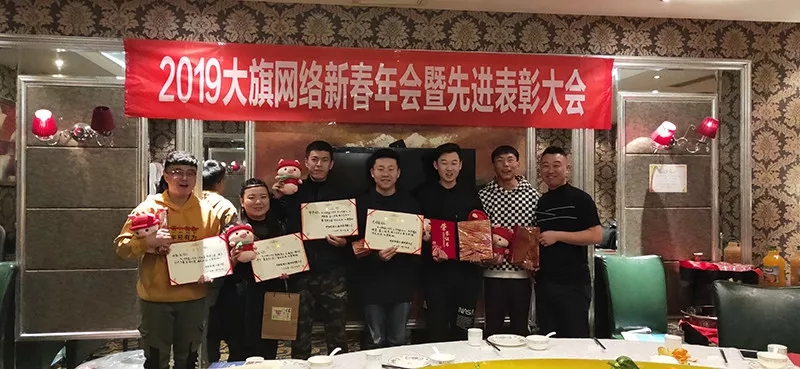 新得利(中国游)集团有限公司官网