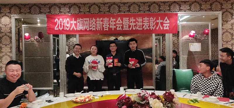 新得利(中国游)集团有限公司官网