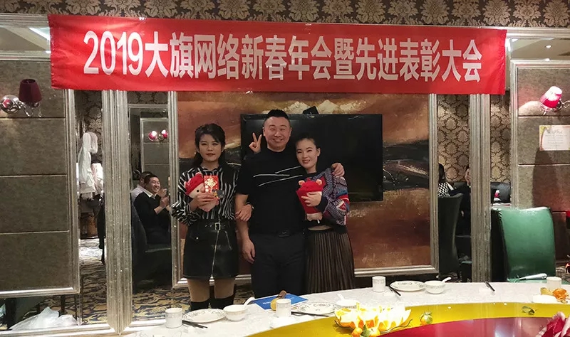 新得利(中国游)集团有限公司官网