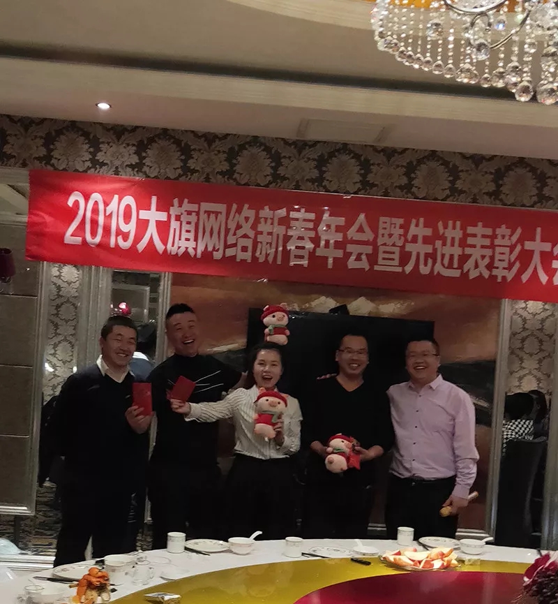 新得利(中国游)集团有限公司官网