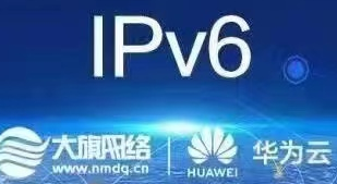 新得利(中国游)集团有限公司官网