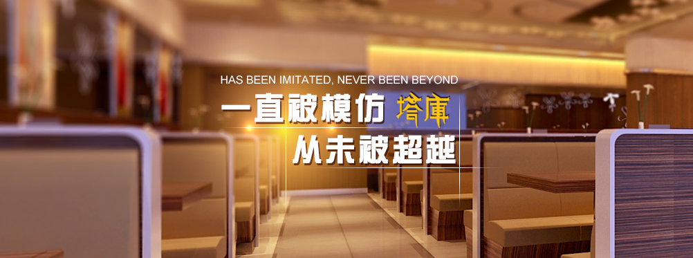 新得利(中国游)集团有限公司官网