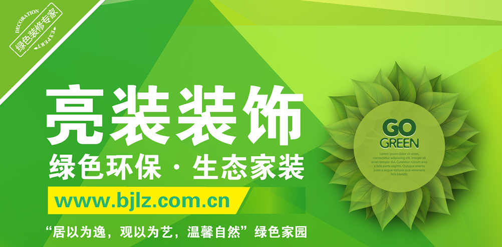 新得利(中国游)集团有限公司官网