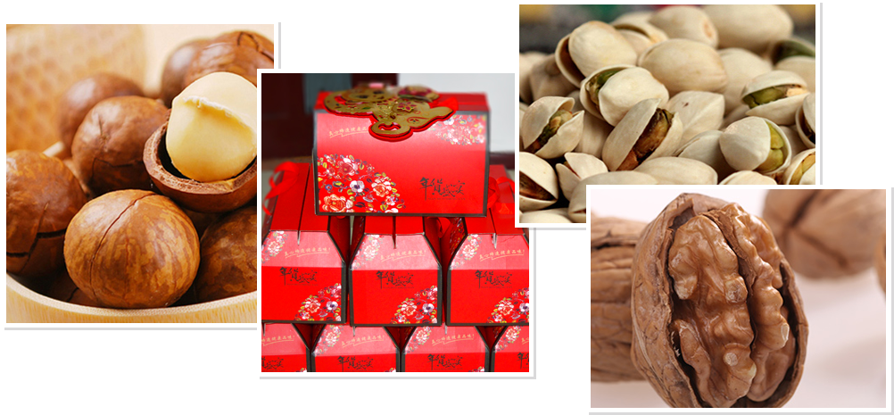 新得利(中国游)集团有限公司官网