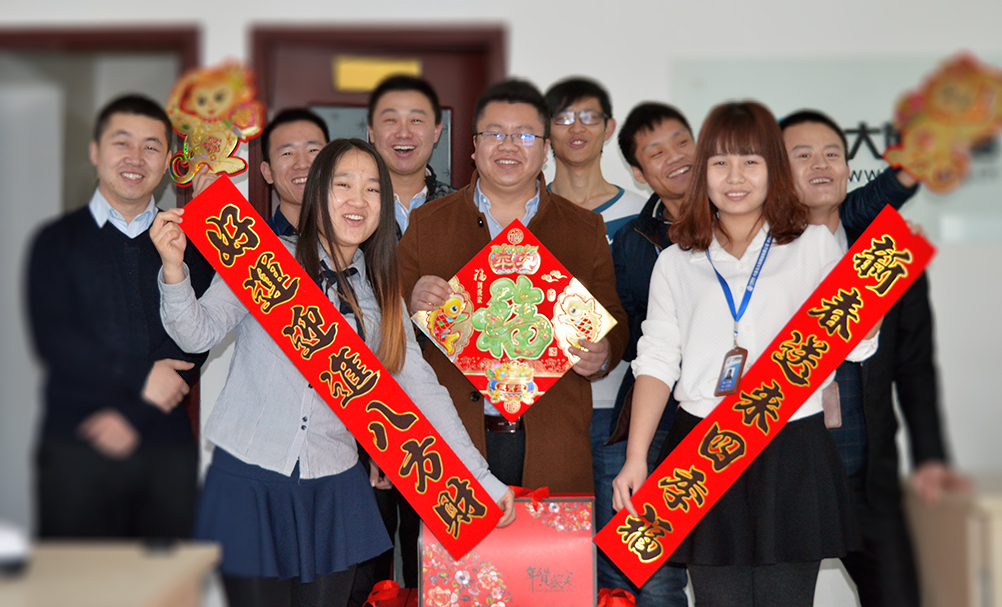 新得利(中国游)集团有限公司官网