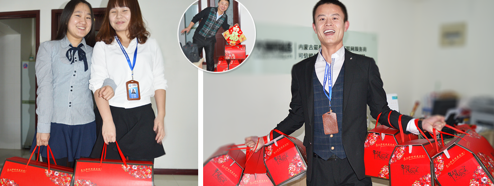 新得利(中国游)集团有限公司官网