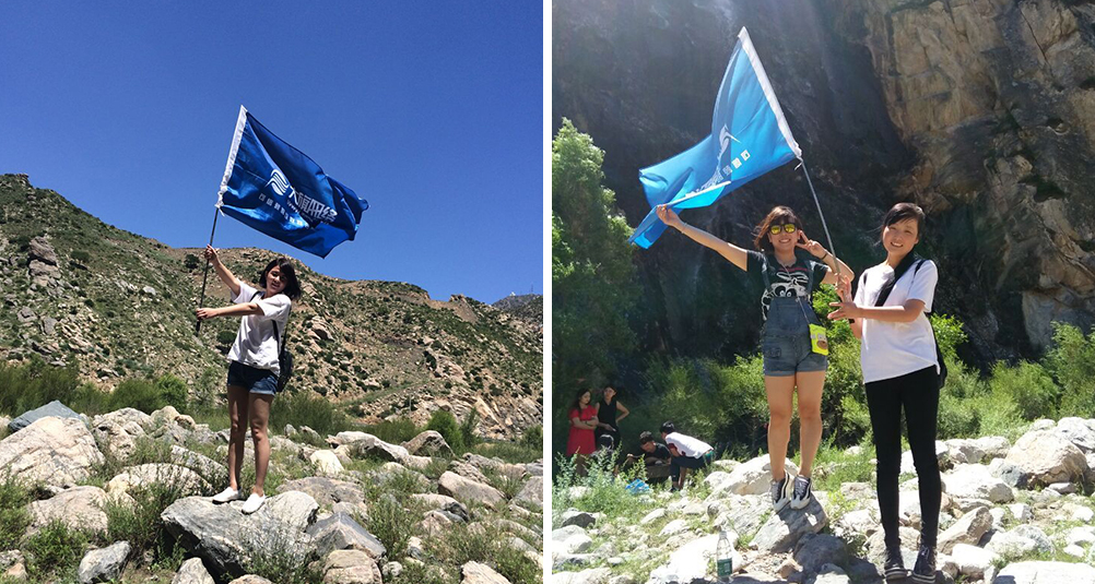 新得利(中国游)集团有限公司官网