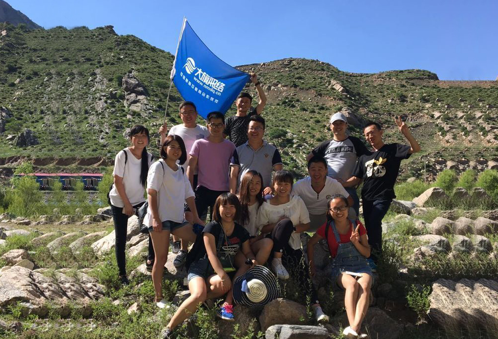 新得利(中国游)集团有限公司官网